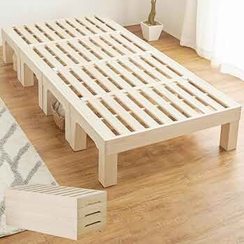 ベッド セミダブル すのこベッド ベッドフレーム 高さ調節 フレーム すのこ ニトリ（NITORI） ベッド セミダブル 3段階高さ調整すのこベッド